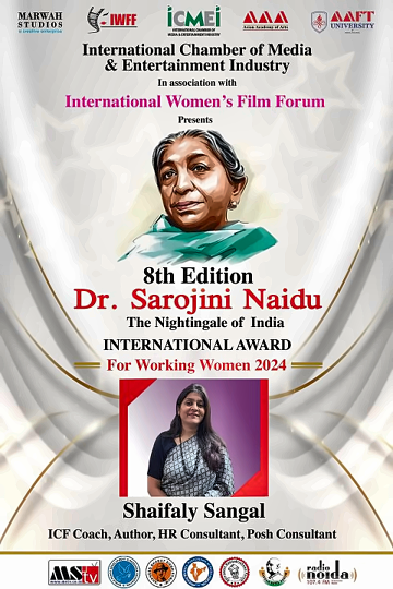 Sarojini Naidu Award